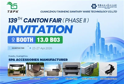 Boð um að heimsækja búðina okkar á Canton Fair 2026 SPA fylgihlutaframleiðandi